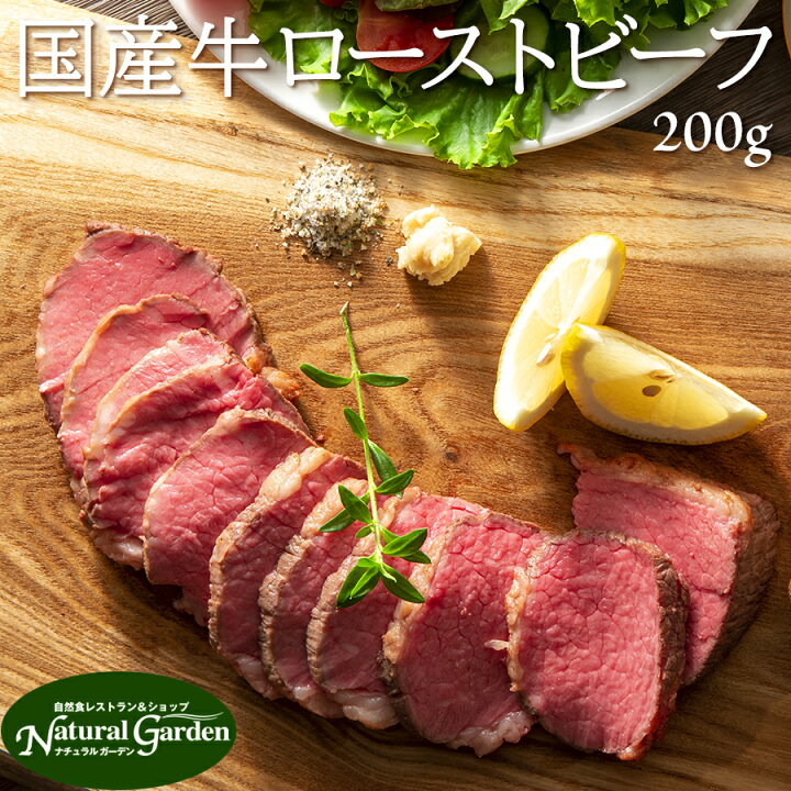 クリスマスお取り寄せ2024高級ディナー特集