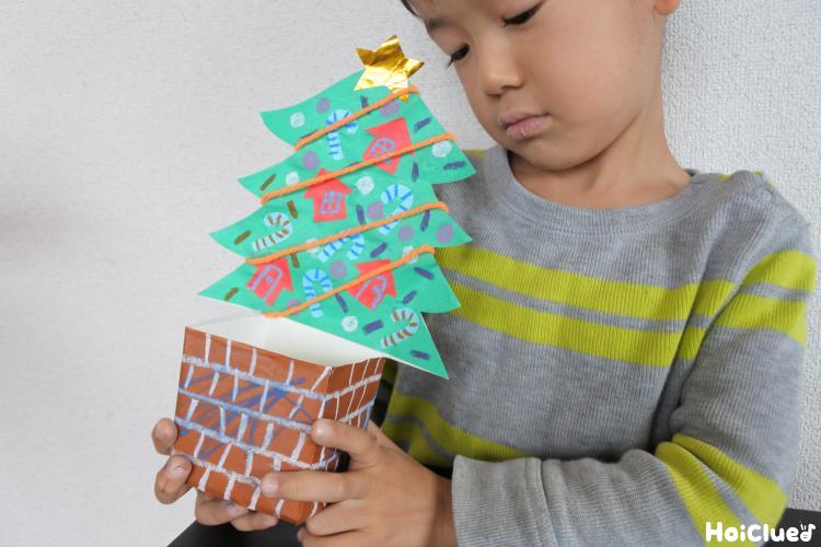 牛乳パックの クリスマスツリー : 早未恵理の あそび Tips