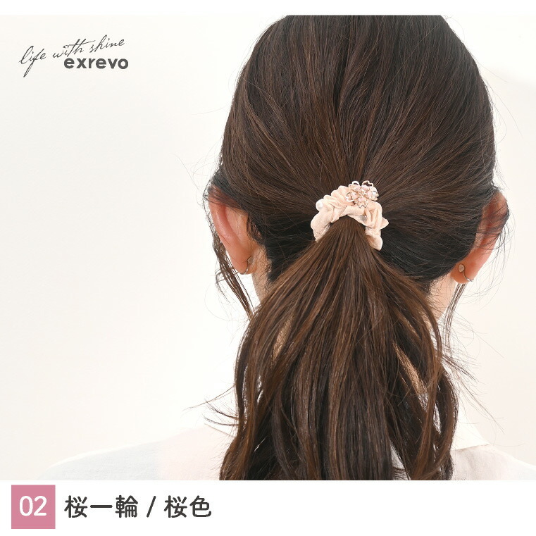 卒業式・入学式を迎えるママへセレモニーにぴったりのヘアアクセサリーをスタイル別にご紹介三越伊勢丹オンラインストア・通販 公式