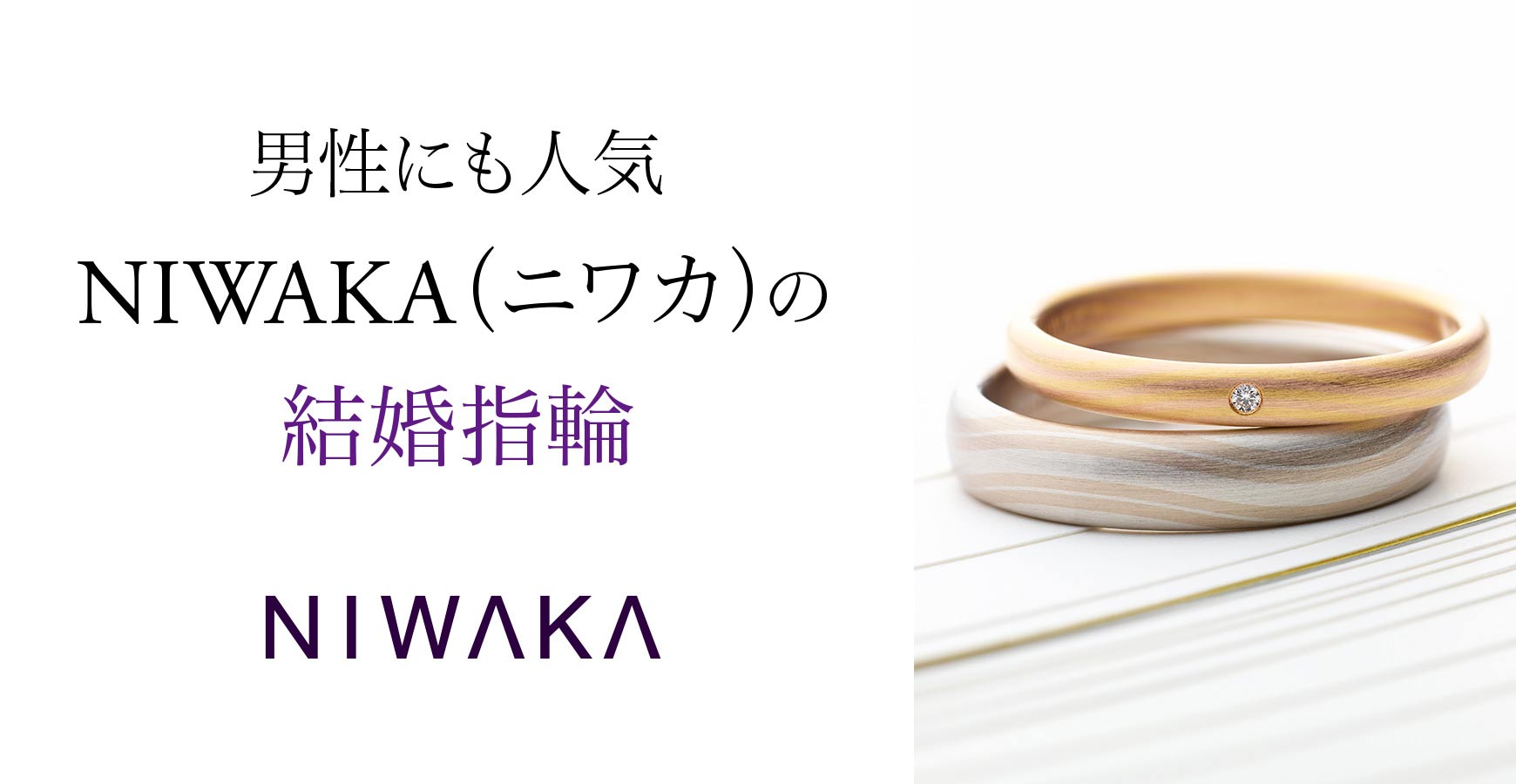 結婚式プチギフトの手作りラッピング実例！簡単にできるおしゃれなアイデアをご紹介結婚ラジオ結婚スタイルマガジン