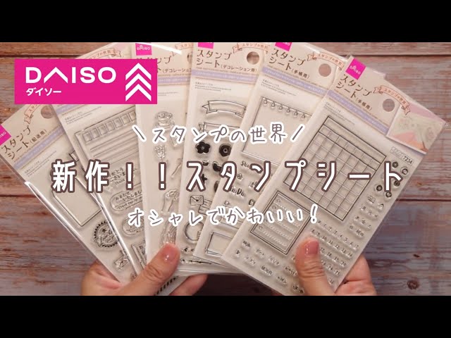 問屋町テラスⅡ 夏祭り園ブログ - ポストメイト保育園