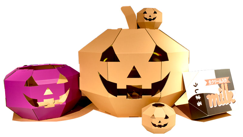 ハロウィンズ12枚セット、ハロウィンズダンボール、ＣＢハロウィンズキットCBクリエイト