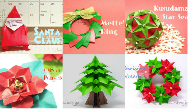 簡単に作れる折り紙のクリスマス飾りレシピ集♪ サンタやトナカイ、ツリーまで！Craftie Style