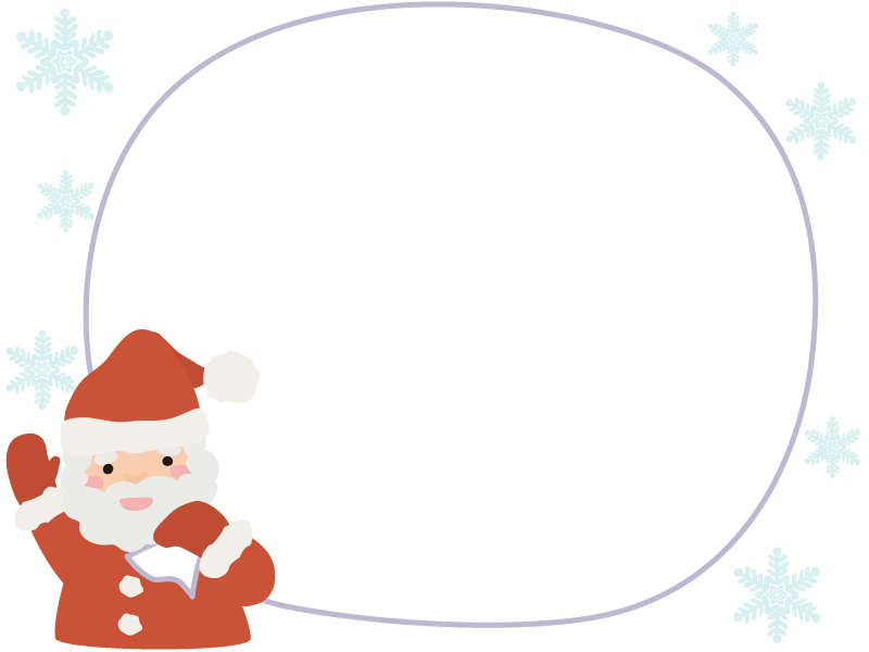 プレゼントいっぱいのサンタクロースイラストのフリー素材イラストイメージ