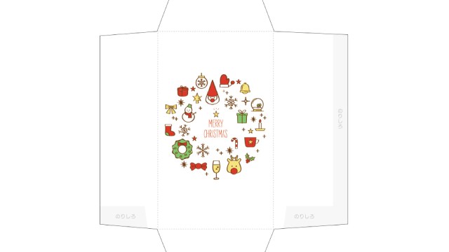 お年玉袋を手作り♪おしゃれな折り方７選 折り紙・和紙- 情報色々ドットコム