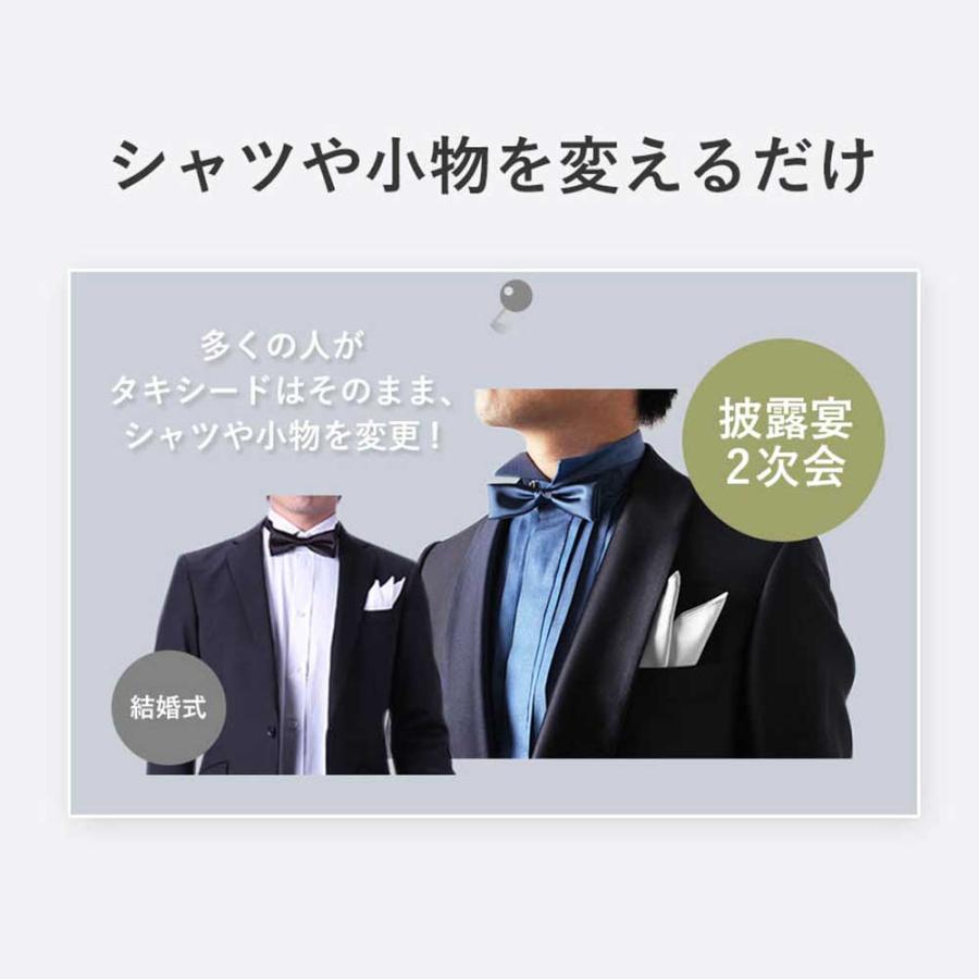 結婚式 新郎 タキシード カジュアルタキシード 結婚式２次会 ウェディング ゲスト 海外ウェディング フォトウェディング 衣装 レンタルネイビータキシードパンツ ネイビードレンタ