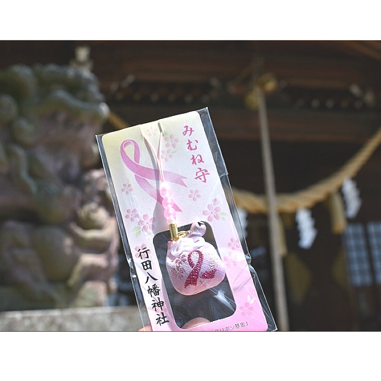 花手水だけじゃない！「行田八幡神社」その御利益・御守り・御朱印にも注目！株式会社オマツリジャパン