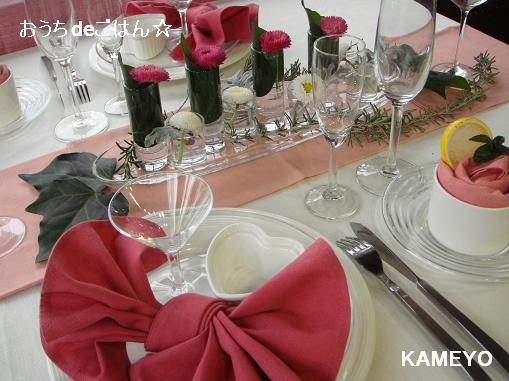 結婚式のナプキンで華やかさを演出！おしゃれな折り方やアレンジは？結婚ラジオ結婚スタイルマガジン