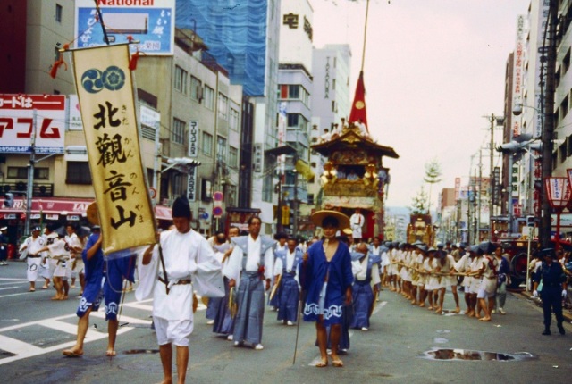 昭和レトロ 夏休みの学習 昭和24年発行 千葉県 四街道 匿名配送 入手困難 - メルカリ