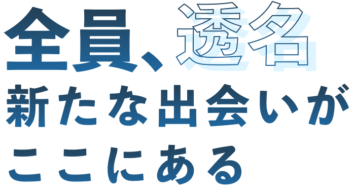 七色創作祭なないろそうさくさい とは ピクシブ百科事典