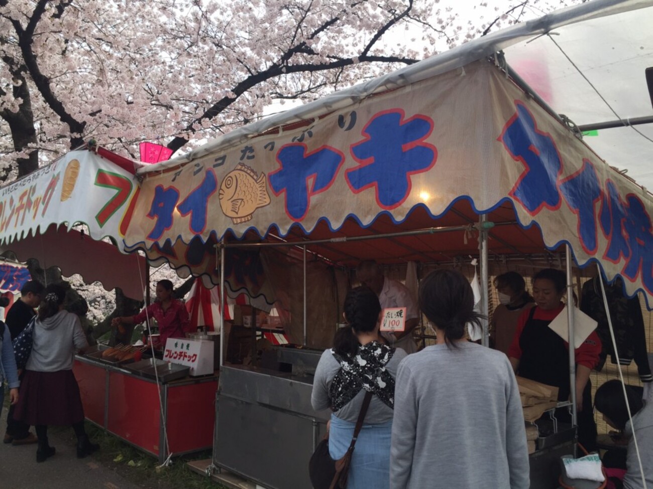 四日市の伝統的な夏の風物詩「大四日市まつり」四日市市の住みやすさを紹介 住む街なび