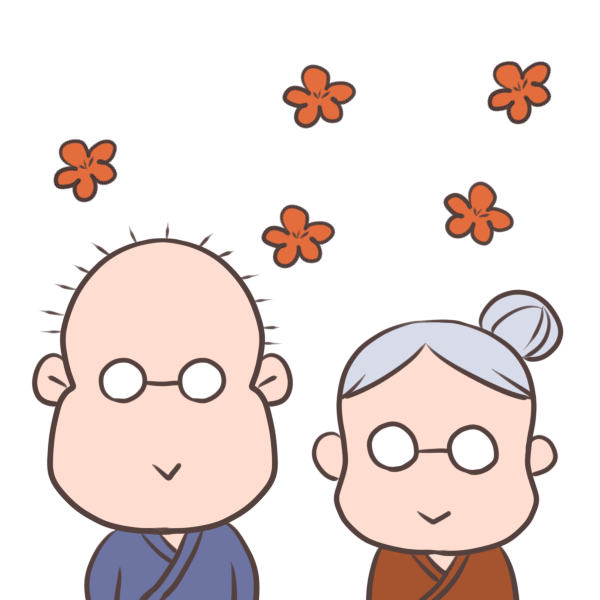 かわいい 敬老の日イラスト・フリー素材なら「シンテリ」