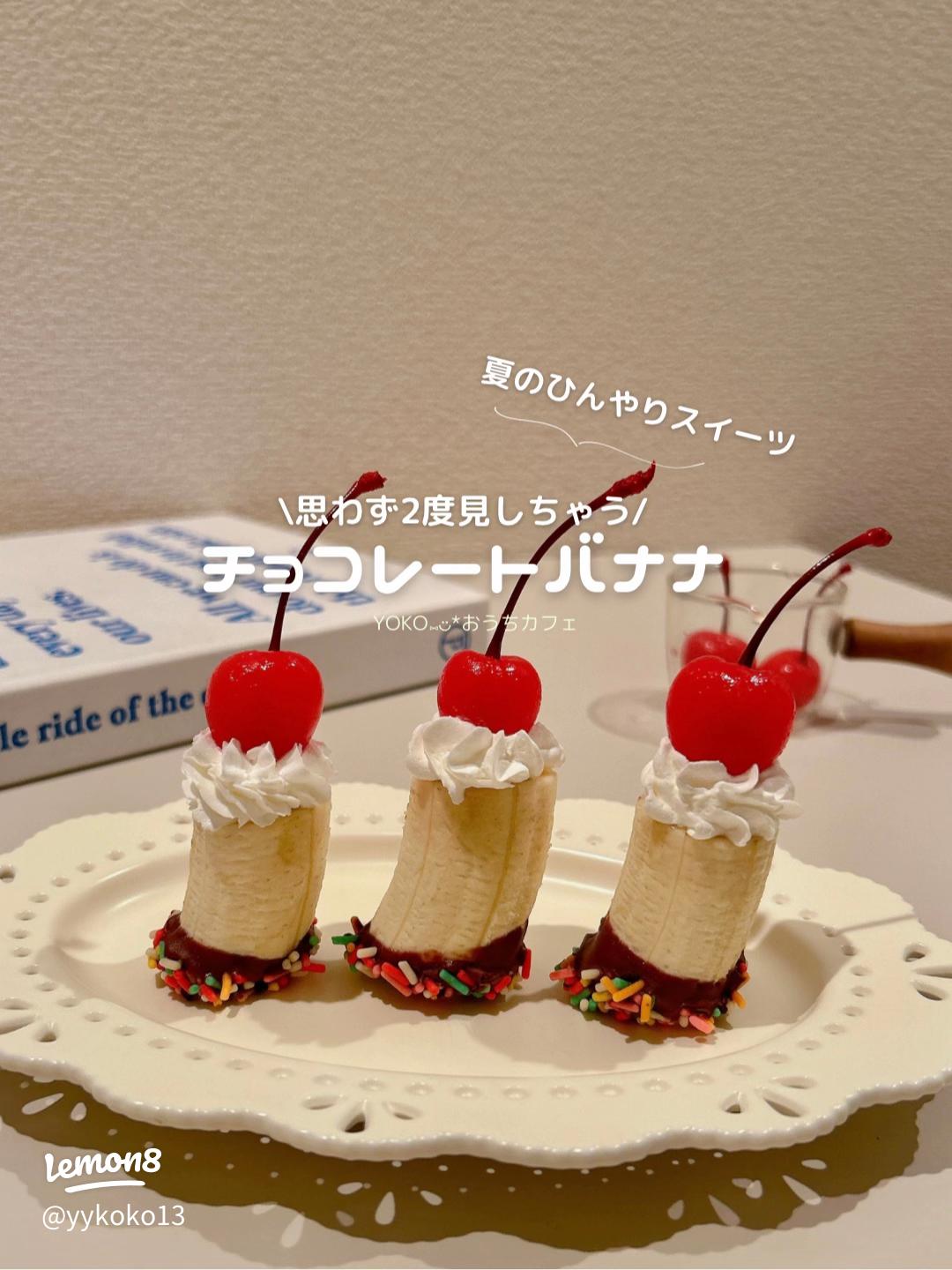 夏祭りデザートビュッフェ☀️輪投げフィナンシェたこ焼き風サーターアンダギーすいか風シフォンケーキお好み焼き風ミルクレープココナッツとパイナップルのパウンドケーキ紅茶のバスクチーズケーキスーパーボールすくい風ゼリーマンゴープリンシャイン