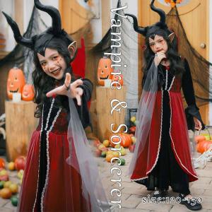 簡単！子どものハロウィン手作り仮装 30分&500円以内るるぶKids