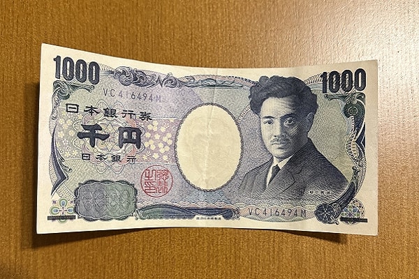 簡単で可愛い！折り紙でお年玉ぽち袋の作り方