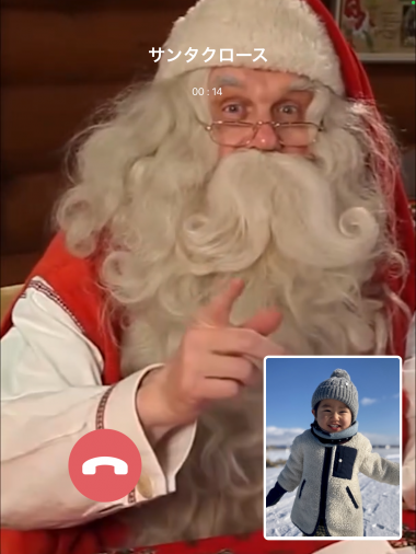 79,900点を超えるサンタクロースの映像素材とロイヤリティフリー映像 - iStockクリスマス, クリスマスツリー, サンタクロース イラスト