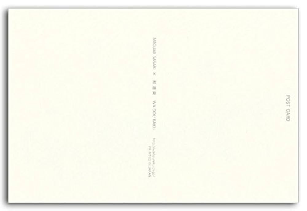 happynewyear 筆文字イラスト無料イラスト・フリー素材なら「イラストAC」