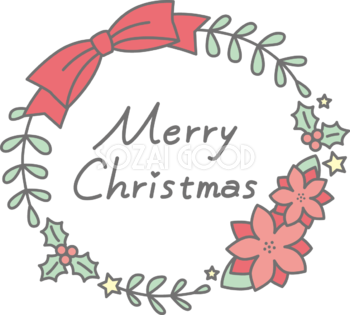 かわいい！雪がかかった♪クリスマスの文字・ロゴ 四角型のイラスト商用フリー 無料 のイラスト素材なら「イラストマンション」