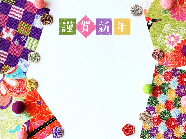 年賀状じまい〜年賀状をやめたい！親戚・友人・ママ友との上手なやめ方、自然消滅や返事をしないのはマナー違反？これからの