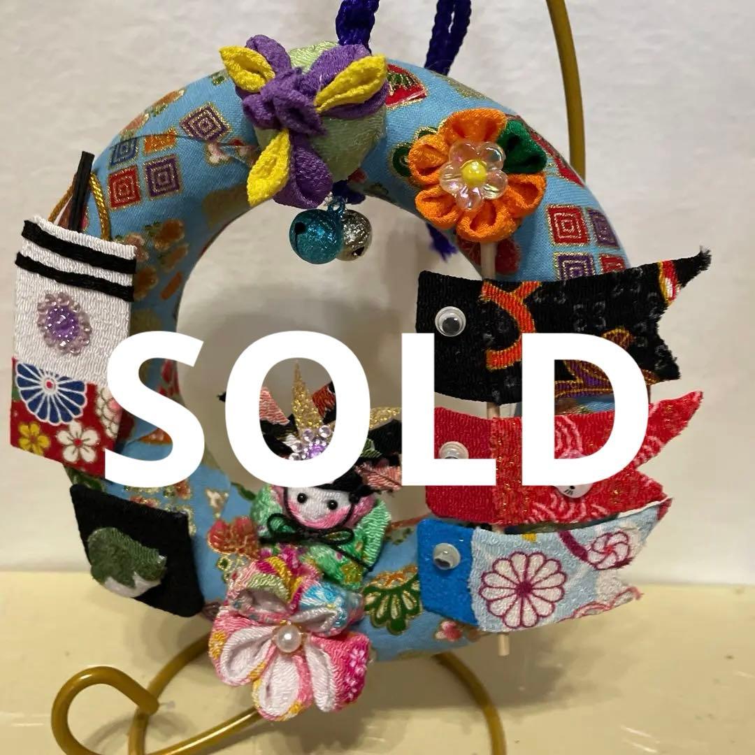 No40 端午の節句 ちりめん細工のうさぎ兜飾り 五月人形☆*