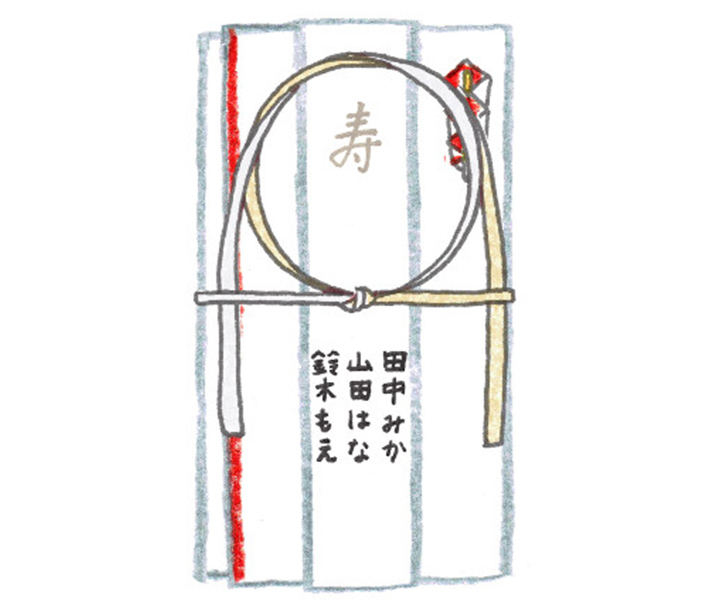 LAMPER ご祝儀袋 金封 和柄 3万～5万円までのお包みに