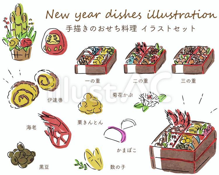 店頭看板の事例 ケーキ店のクリスマスケーキ値上げができる店頭看板の考え方・作り方