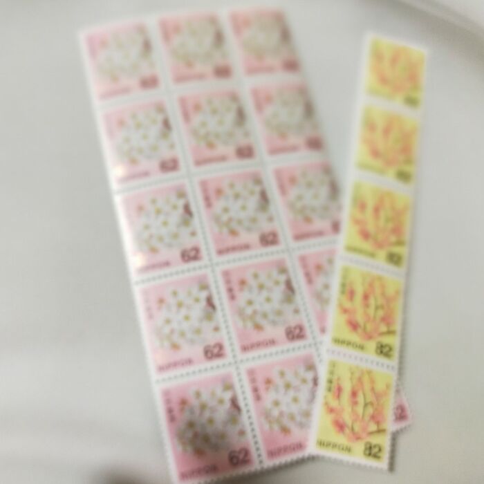 2025年 知らないと損！未使用の古い年賀状は交換できる？郵便局での切手・はがき・レターパック交換方法まとめ│LIFE PLUS α