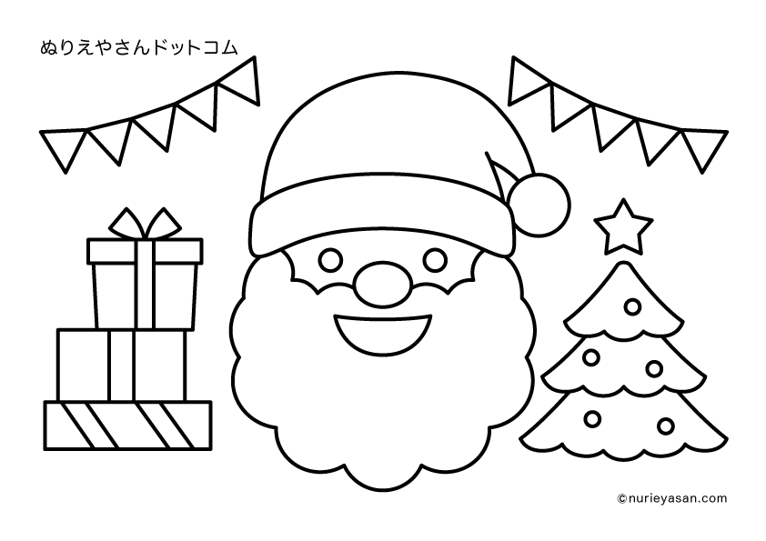 キラキラ光るサンタバッグと可愛いサンタクロース クリスマスプレゼント イラスト素材 イラスト素材5847064- フォトライブラリ