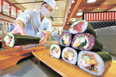 2025年節分 今年の恵方は“西南西やや西”。方角を調べるなら恵方巻専用アプリがおすすめ！ - 電撃オンライン