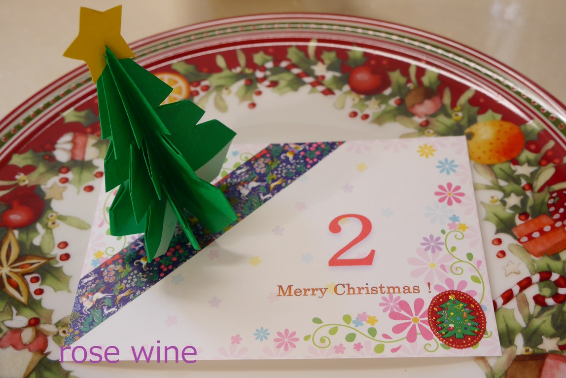 結婚式 席札 テプラTikTok