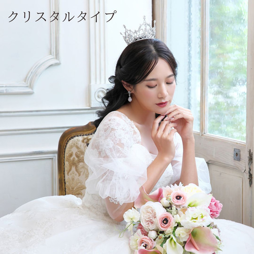 クリスタルクラウン 通信販売ブライダルウェディング通販 髪飾り ビッグクラウン ビックティアラ ビッグティアラ