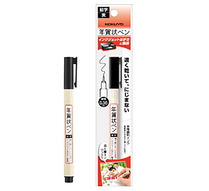 Amazon油性ペン マーカーペン メタリック サインペン ネームペン 速乾性 防水 スクラップブッキング ギフトカード作成用 学校 家庭業務用 4本セットゴールド・シルバー油性文房具・オフィス用品