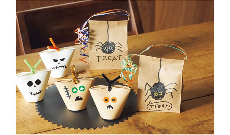 ハロウィンお菓子ラッピング方法＆かわいいアイデアInterior Design Box 海外の使えるインテリア術