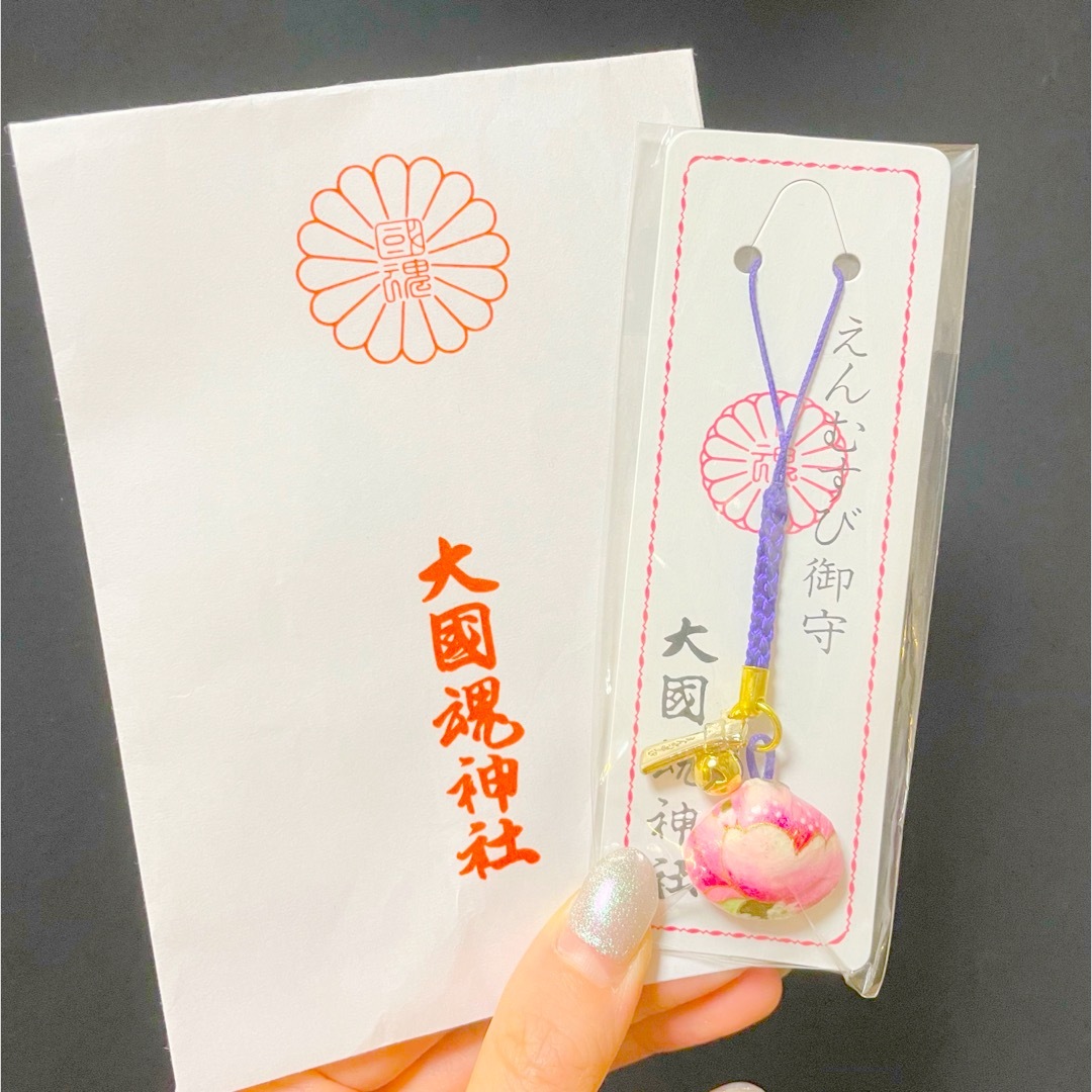 おみくじ・お守り・授与品：大國魂神社 東京都府中本町駅ホトカミ - 神社お寺の投稿サイト