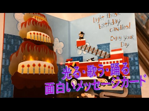 お誕生日おもしろお祝い画像＆寄書き無料テンプレートのハピバフォト