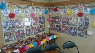 バスケ 飾り」のアイデア 7 件 2025卒団式, 飾り, バスケットボールパーティ