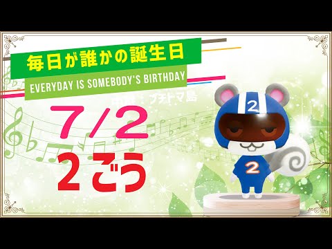 あつ森攻略@攻略大百科 on Twitter