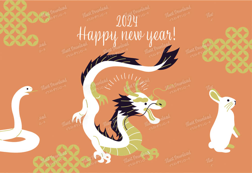 辰年」の写真素材362,271件の無料イラスト画像Adobe Stock