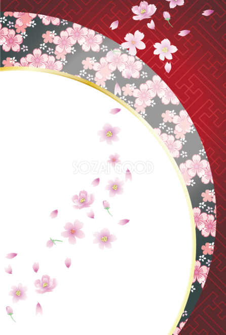 年賀状背景 縦のイラスト素材83796965- PIXTA