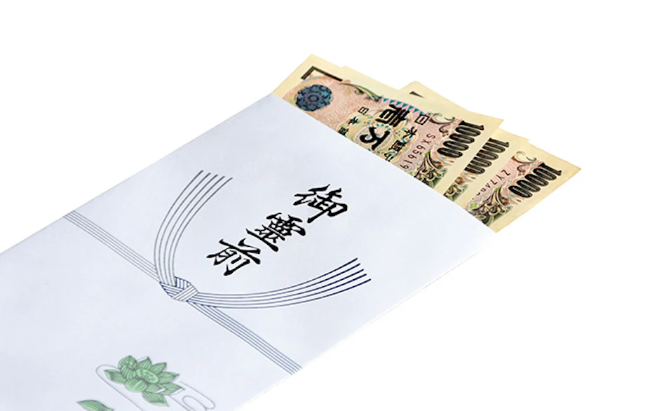 香典袋 外包み の正しい折り方は？お葬式の香典マナーお葬式総合ナビ「こうよう」