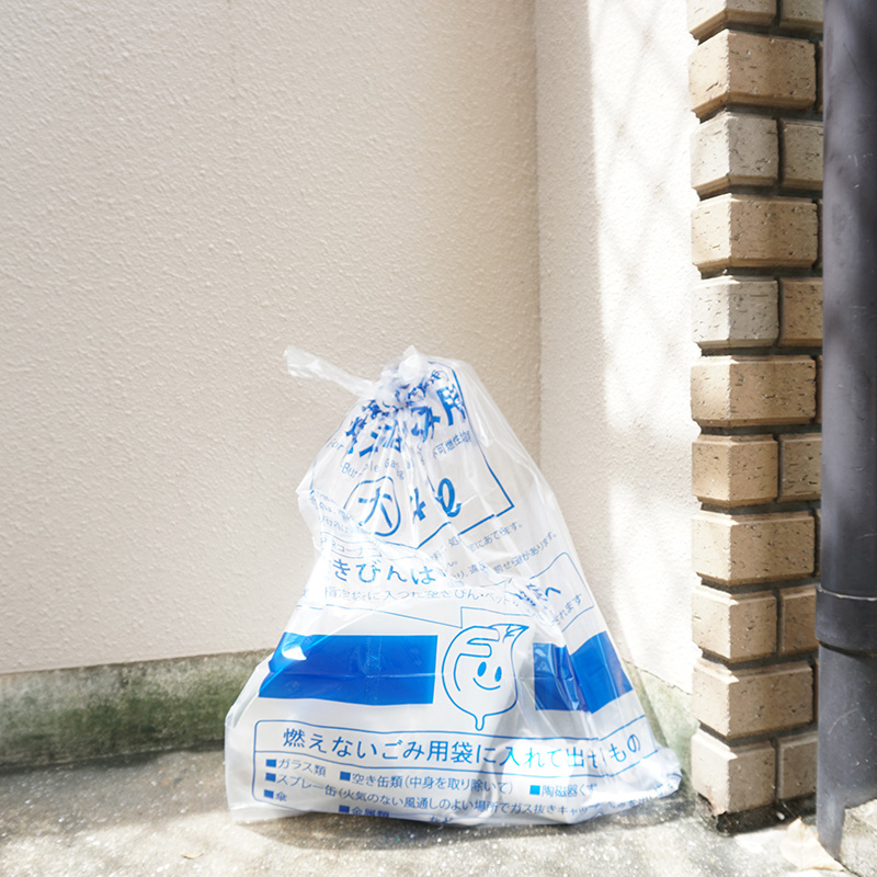 クリスマスツリーの処分ガイド：電飾や飾りなど安全で簡単に処分する方法株式会社エコブレイン