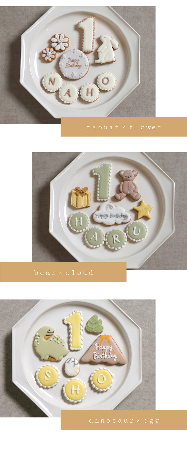 ファーストバースデーアイシングクッキーオーダー かわいい おしゃれ 淡い 動物 子供向け クッキー Blue de roi ブルードロワ 通販15971900Creema クリーマ