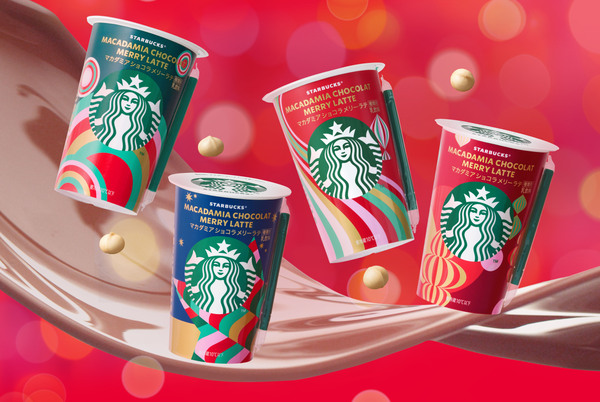 Starbucks がクリスマス仕様の新カップでドリンク提供をスタートHypebeast.JP