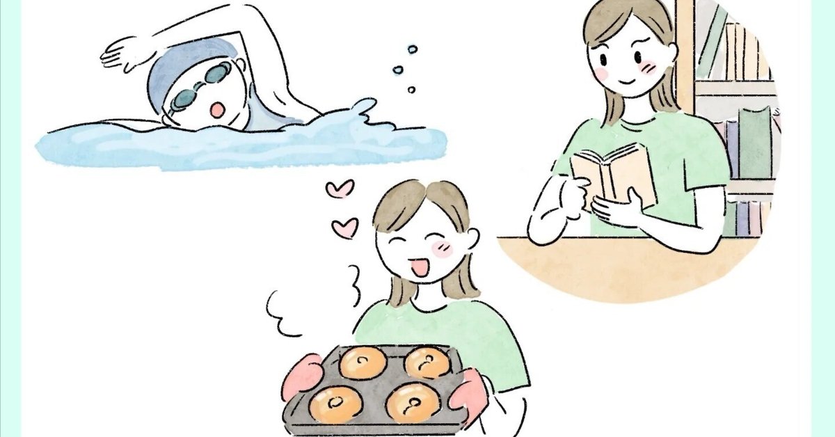 夏休み後半に効く！“お金を使わない日”をつくる3つのコツ→「お金使いすぎて後悔」「絶対やる！」 - Yahoo! JAPAN