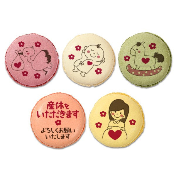 プチギフト お菓子 退職 ミルキーパック ポップコーン 結婚式 個包装 お見送り 産休 挨拶 引越し お礼 お返し 職場 ばらまき ありがとう 感謝バレンタイン ホワイトデー -ギフトのファーストピュア - プレゼント＆ギフトのギフトモール 退職 お菓子 個包装 50個 300