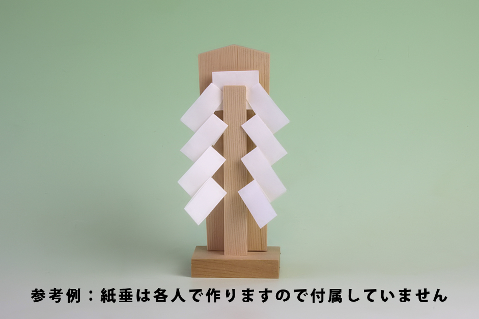 大神・大１２枚入 正月飾りしめ縄紙垂御幣白タレ紙垂れ紙タレ神事・祭礼神棚用神具国産・日本製花火と縁起飾り 有勝堂