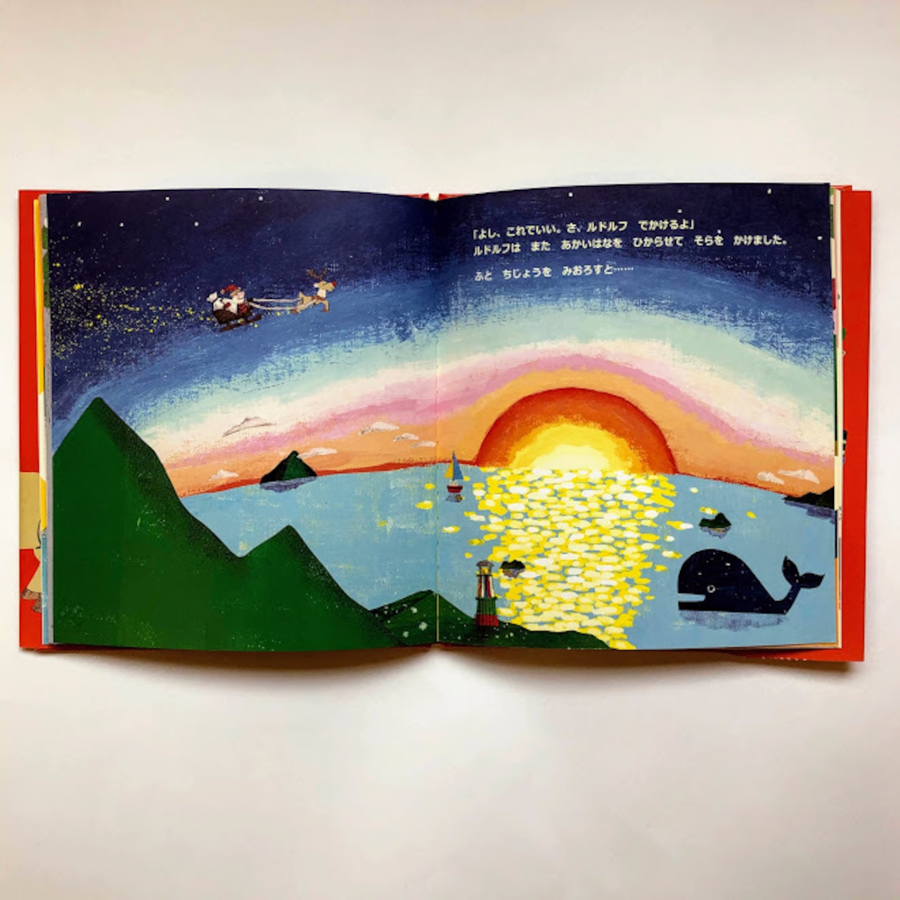 好きな絵本♪ウーマンクリエイターズバンク