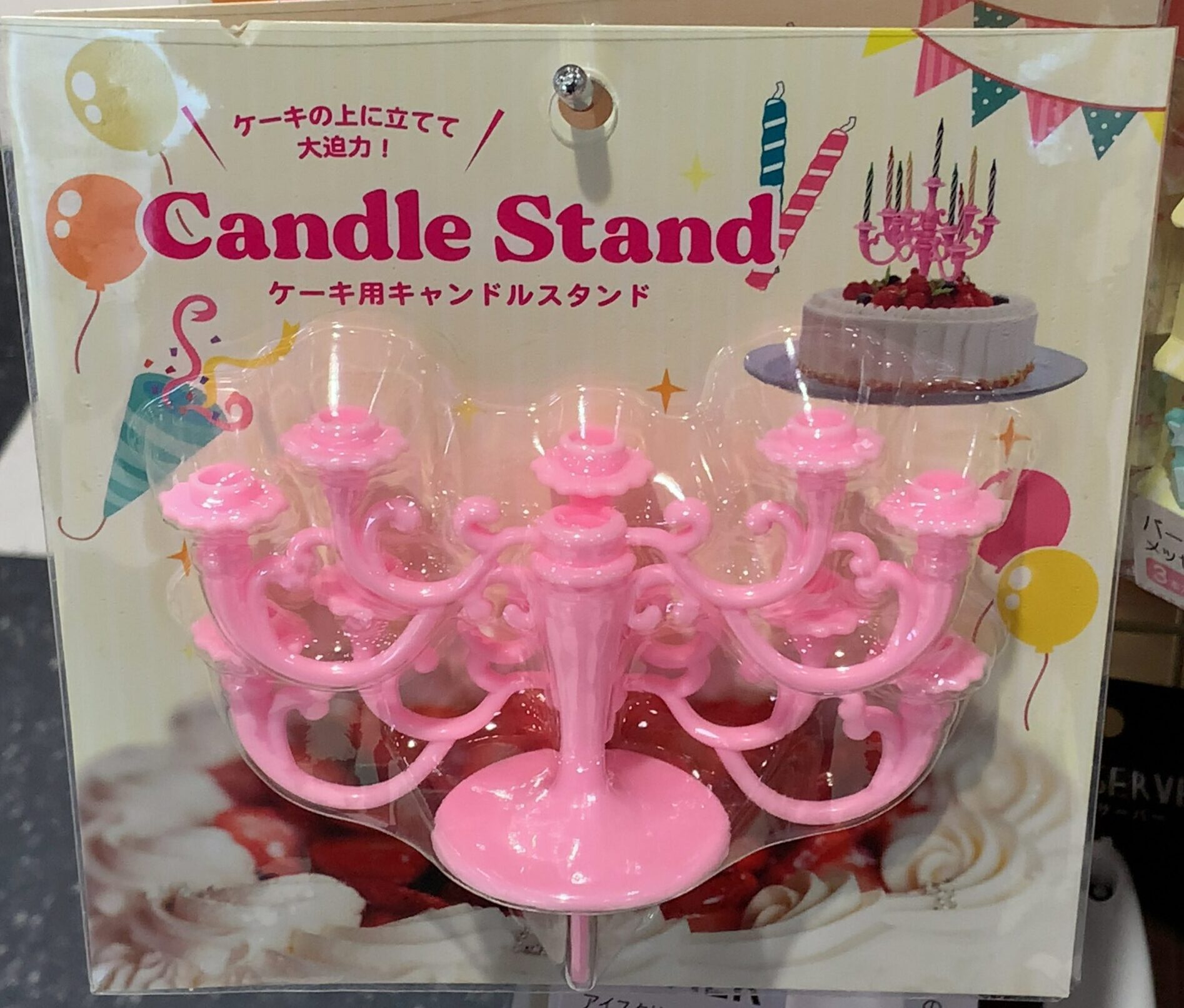 Seria - 数字キャンドル ６の通販 by りーた's shopセリアならラクマ