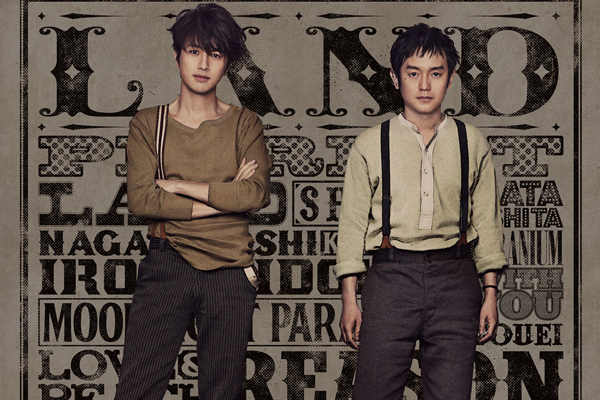 ゆずのバースデーソング・人気曲ランキング 2025