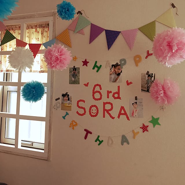 映える「誕生日の飾り付け100均グッズ」８選 プチプラでお部屋をかわいく高校生新聞オンライン高校生活と進路選択を応援するお役立ちメディア